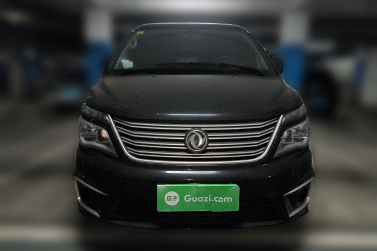 Used FORTHING Lingzhi 2020 M5L 1.6L Utility Model
