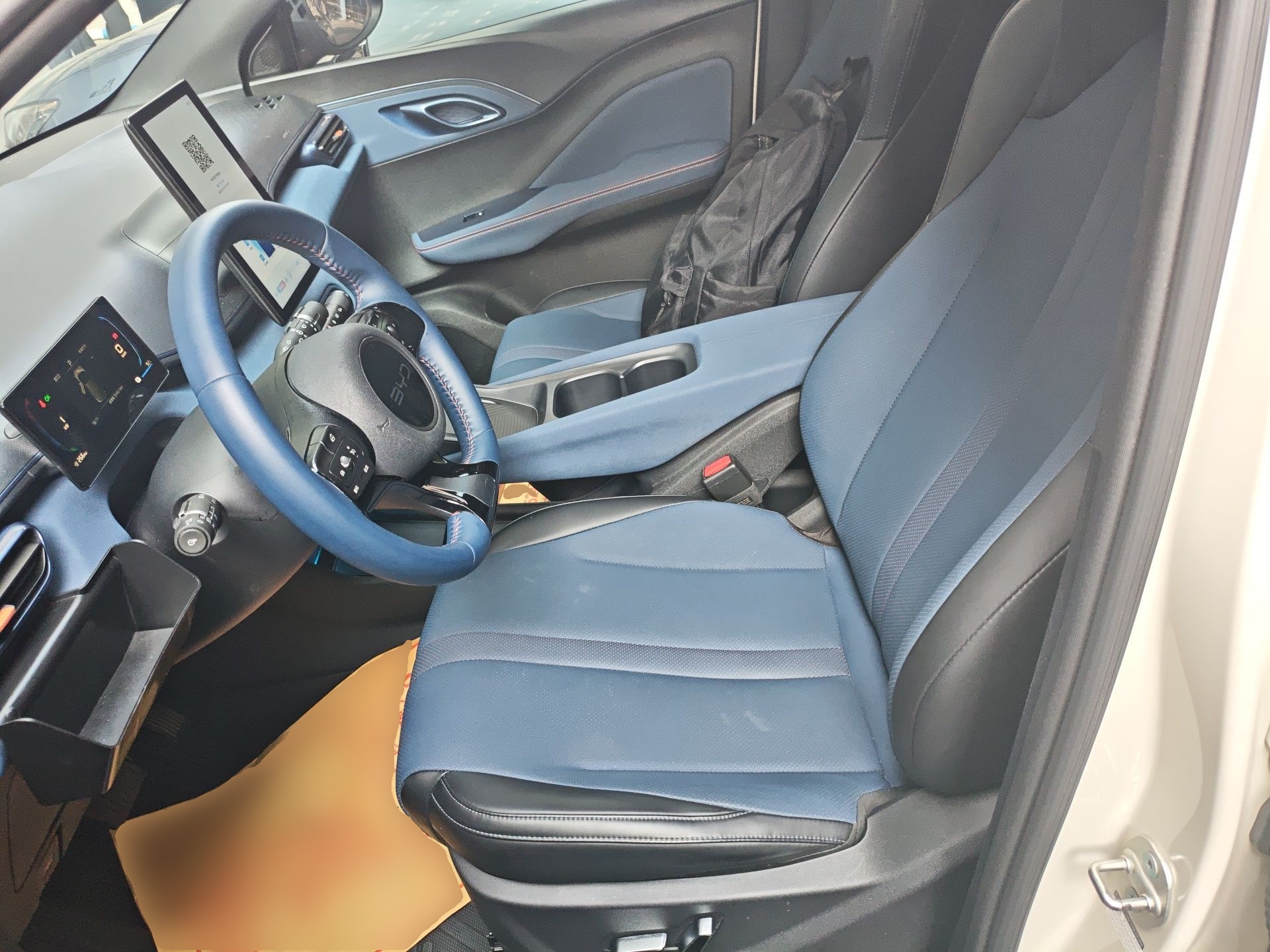 Переднее сиденье в автомобиле