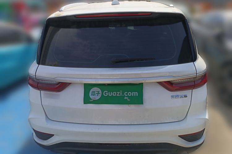 Used Geely Auto Vision X6 2020 1.4T CVT Luxury Edition