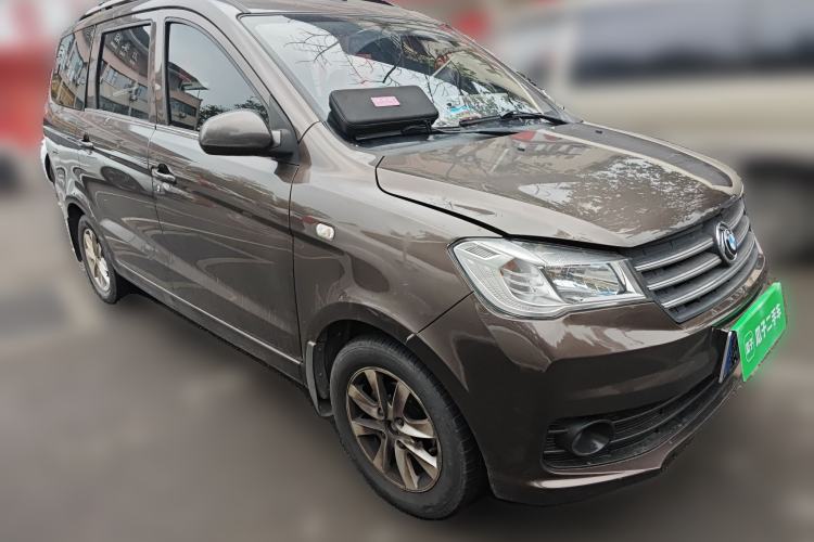 Used Dongfeng Fengon 330 2019 1.5L 330S Manual Comfort Version China VI Standard Front Right 45 Deg