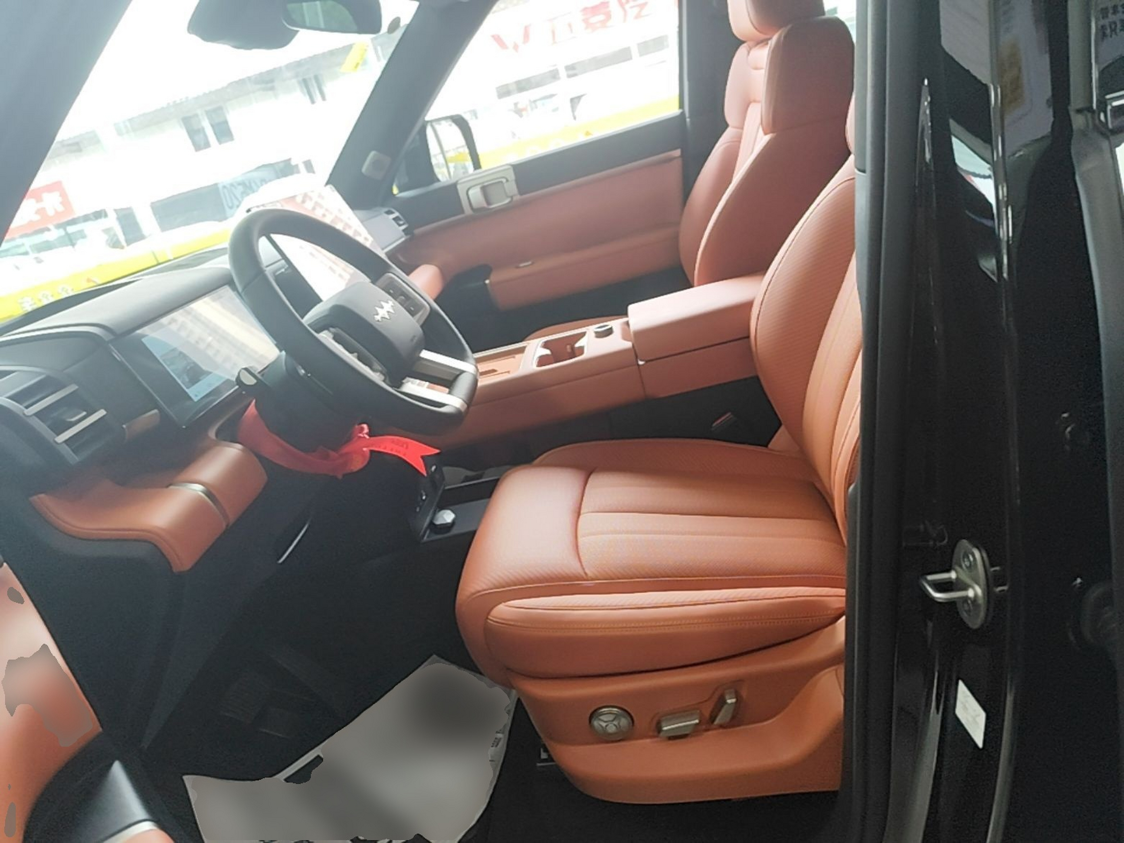 Avant de la voiture