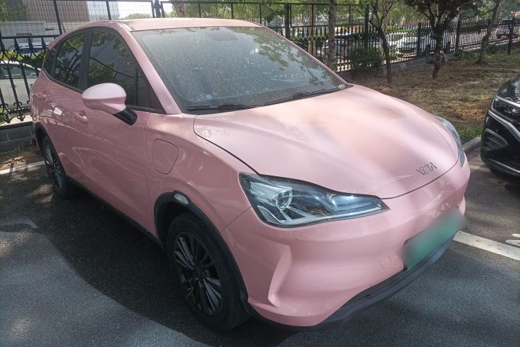 Used NETA V 2021 Witch Edition