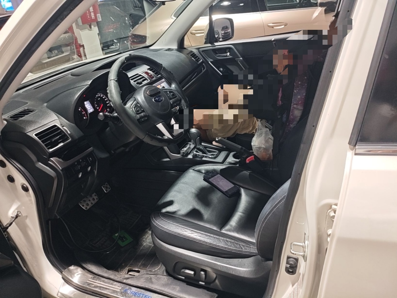 Front Interior