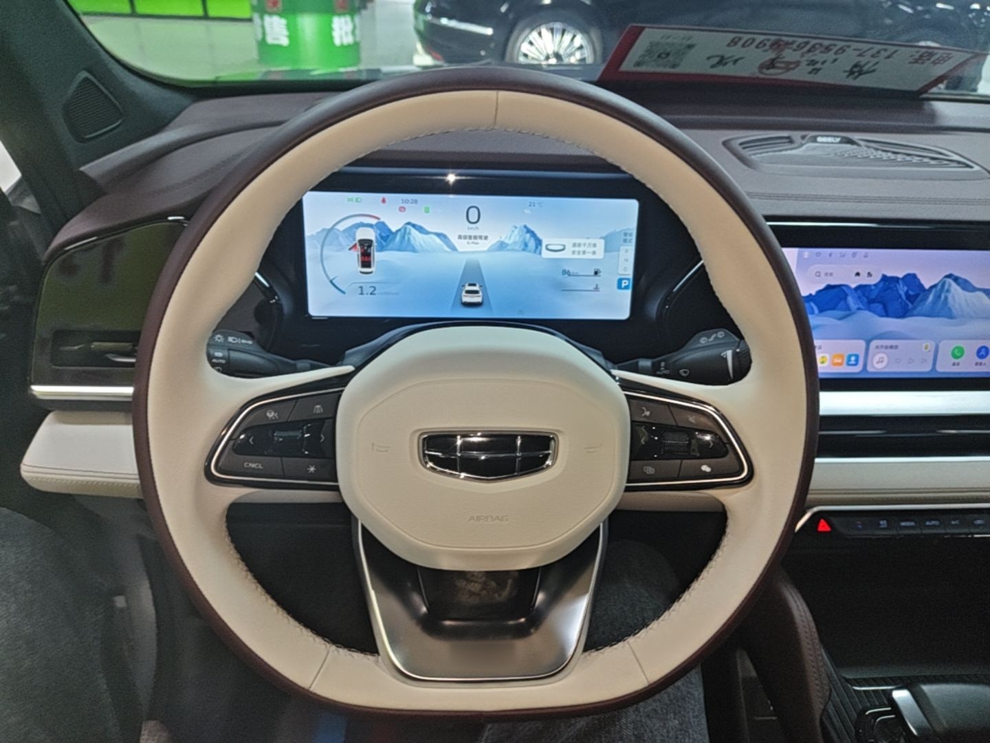 Geely Auto Monjaro L 2021 2.0TD DCT EVO Two-Wheel Drive Prestige Version — снимка 13