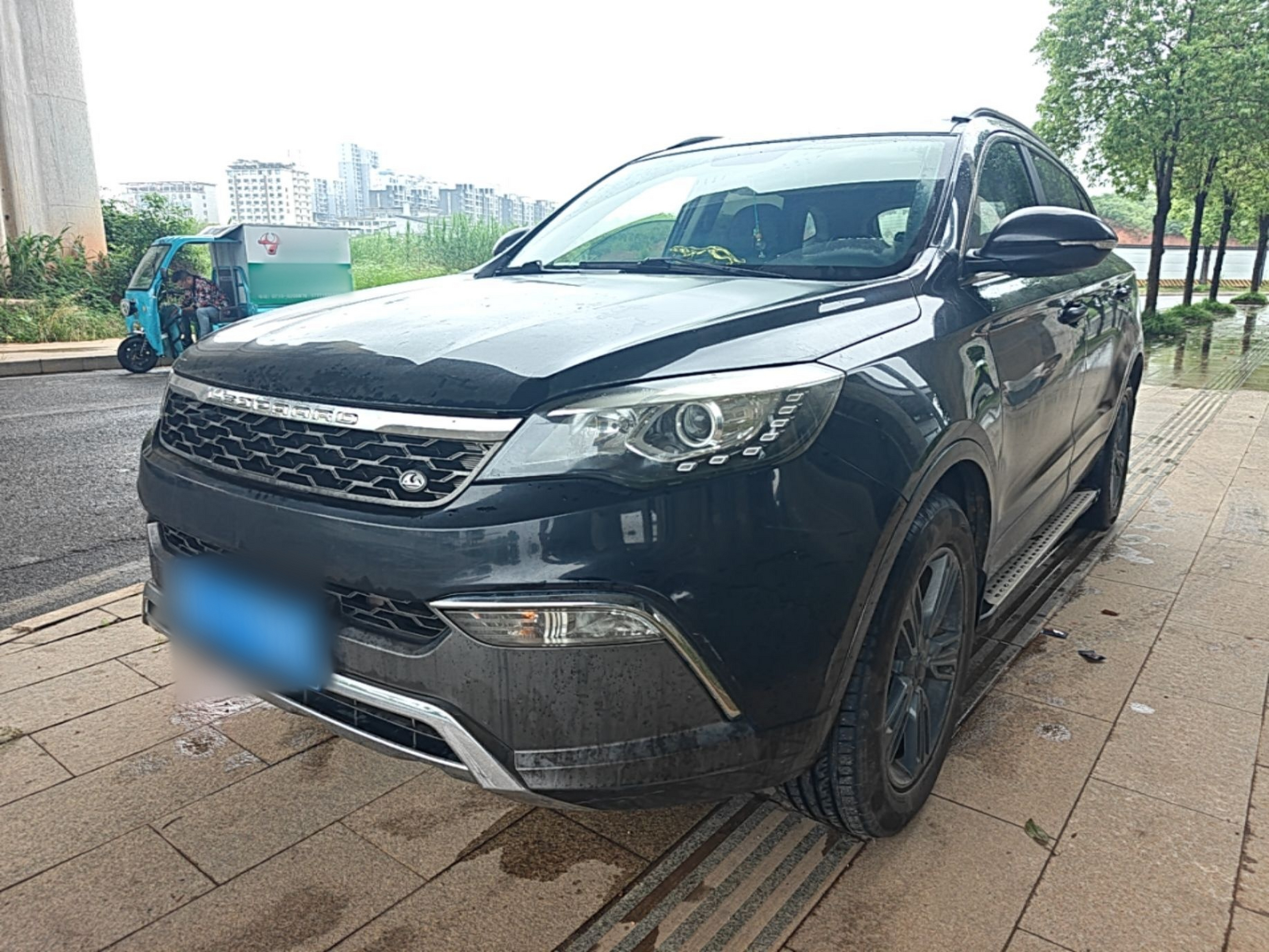 Under Front Bumper
