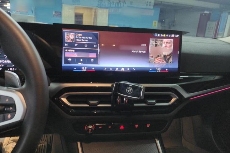 Used BMW 3 Series 2024 325Li M Sport Night Edition Package
