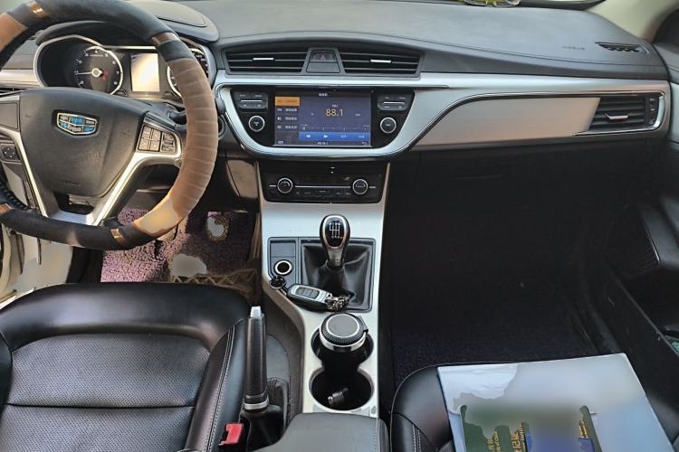Used Geely Auto Emgrand GL 2017 1.3T Manual Elite Model Center Console