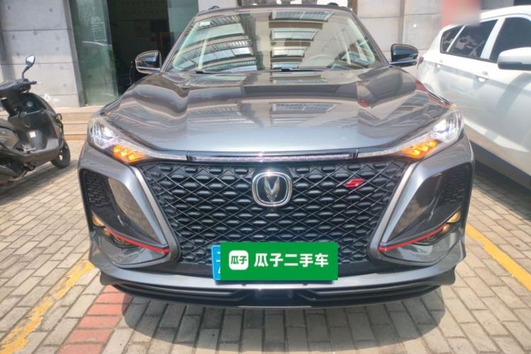 Used Changan CS75 PLUS 2021 1.5T Automatic Luxury Version