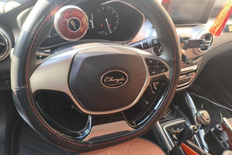 Used BAIC Changhe A6 2019 1.5L Manual Elite Edition
