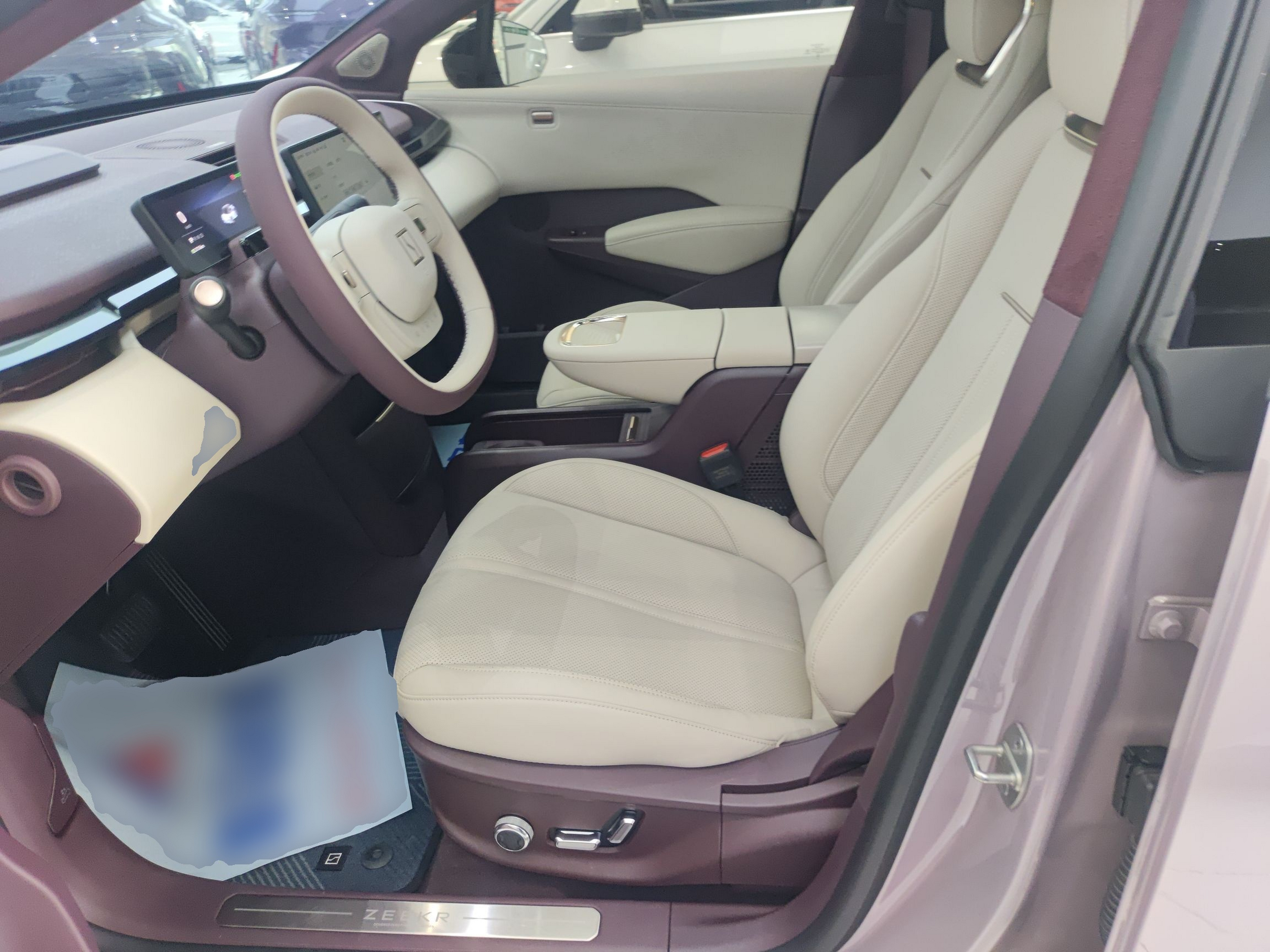 Front Interior