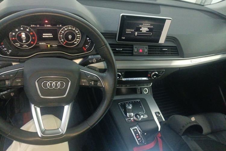 Used Audi Q5L 2020 40 TFSI Prestige Fashion Edition Center Console