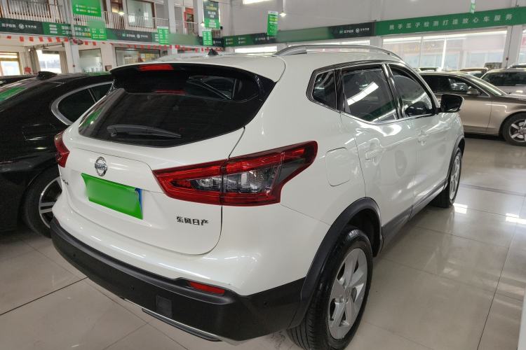 Used Nissan Qashqai 2022 2.0L CVT XV Smart Enjoyment Version
