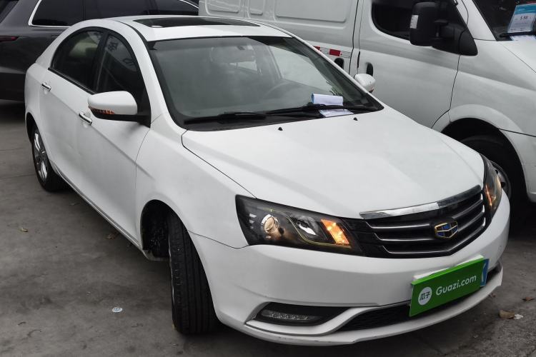 Used Geely Auto Emgrand 2016 Sedan 1.5L Manual Upward Edition Front Right 45 Deg