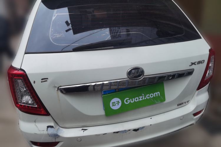 Used Lifan Auto X60 2012 Discovery Edition 1.8L Manual Comfort Model
