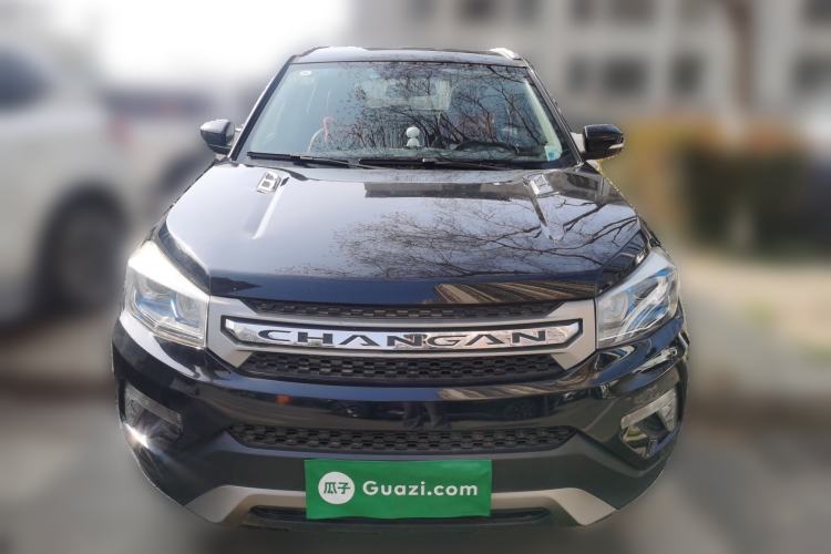 Used Changan CS75 2014 2.0L Manual Luxury Version China IV Standard