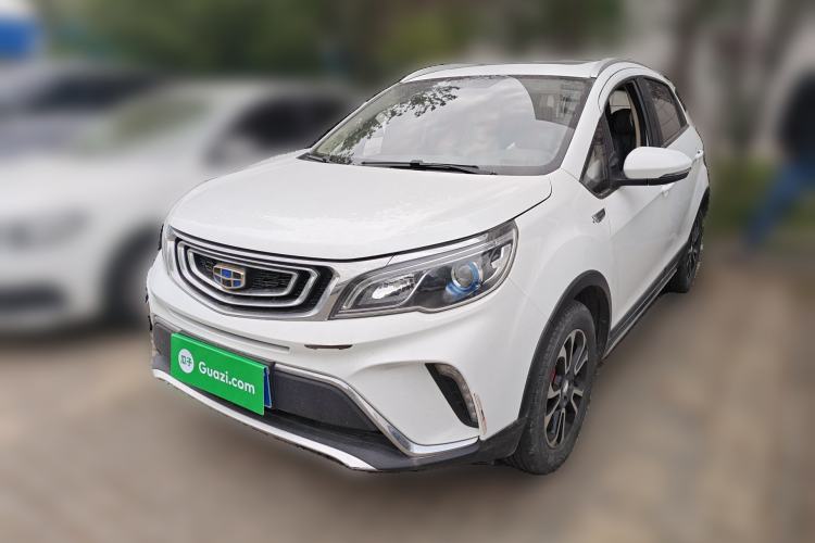 Used Geely Auto Vision X3 2017 1.5L Automatic Luxury Model