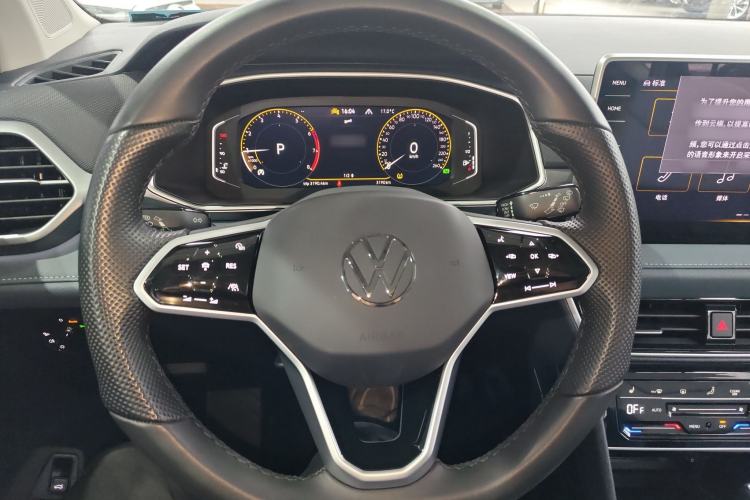 Used Volkswagen Tharu 2023 300TSI Two-Wheel-Drive Moon Luxury Edition