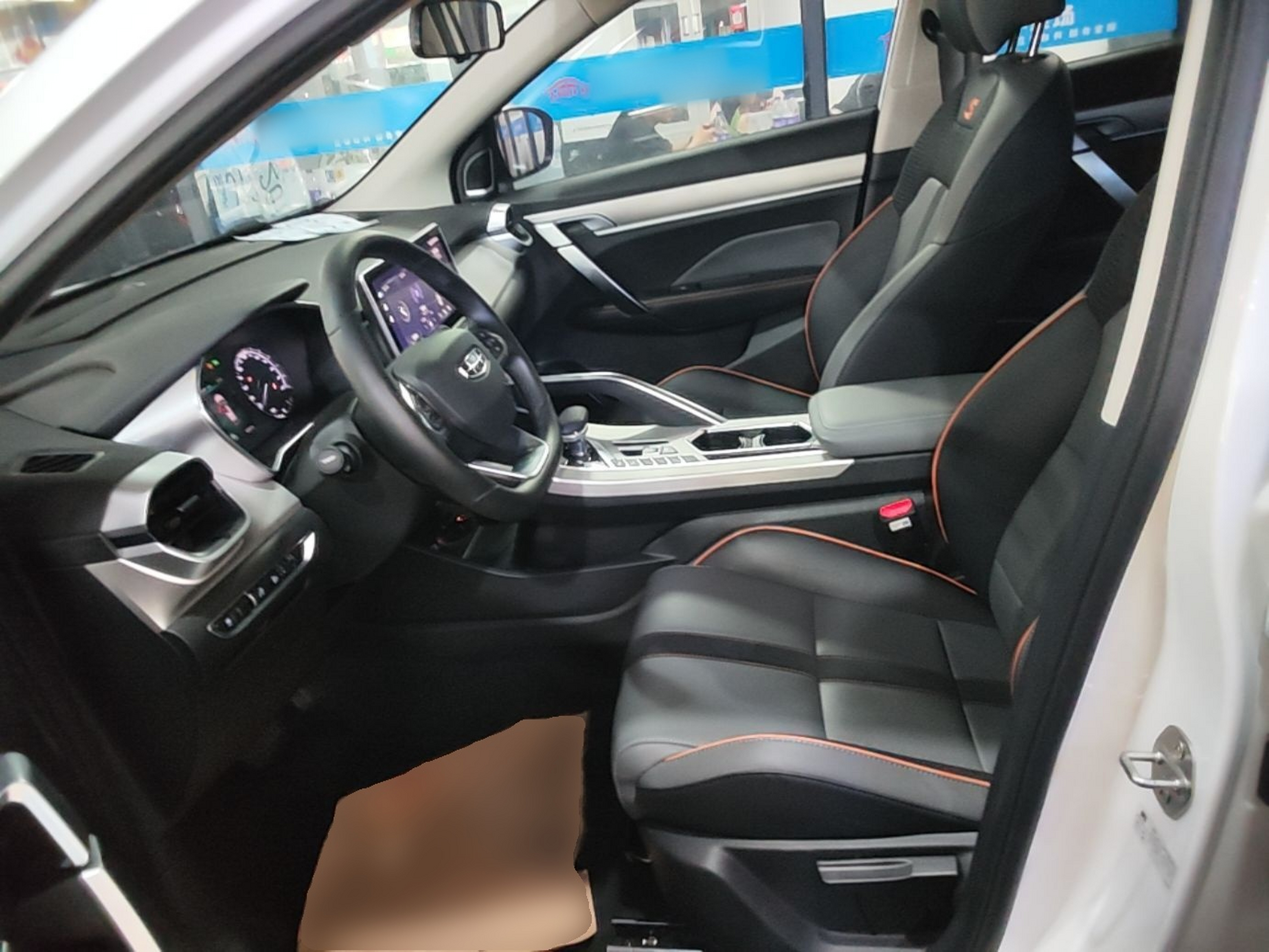 Front Interior
