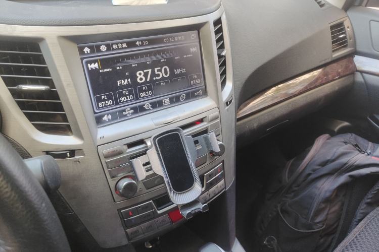 Used Subaru Outback 2012 2.5i Luxury Edition
