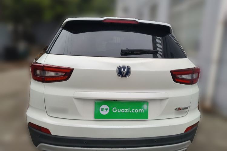 Used Changan CS55 2017 1.5T Manual Colorful Edition
