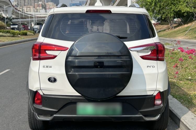 Used BYD Yuan Pro 2021 401 km Deluxe Version