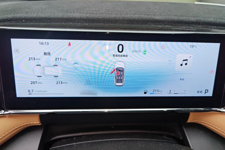 Used Geely Auto FX11 2023 1.5TD DCT Prestige Edition