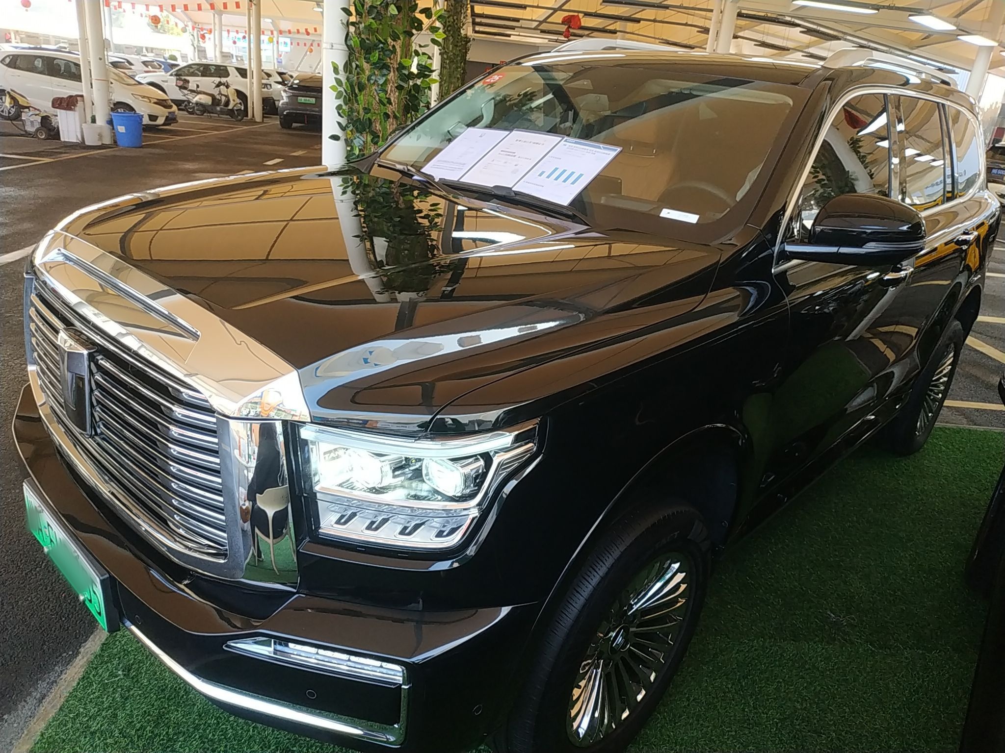 Parte inferior delantera