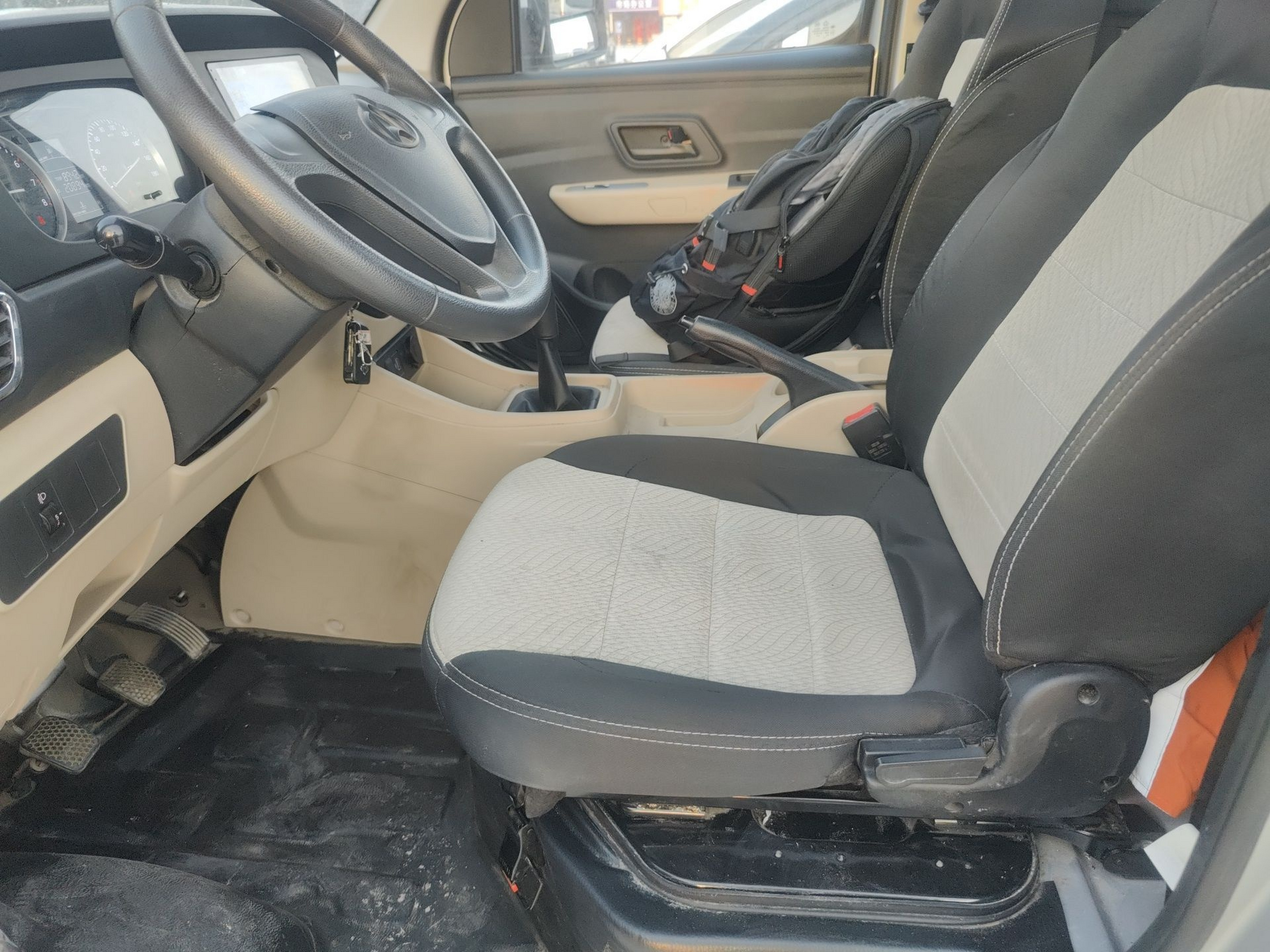 Interior delantero