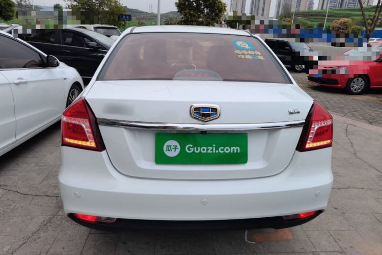 Used Geely Auto Diamond 2016 1.5L Manual Elite Edition
