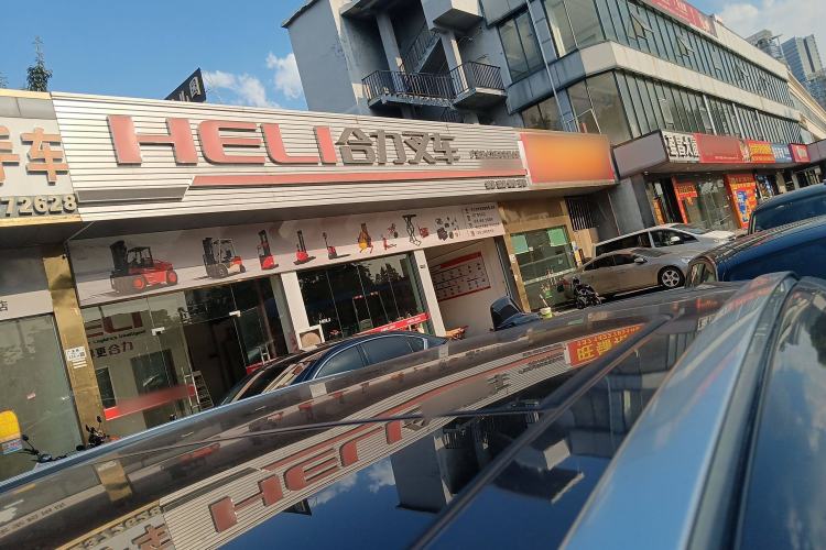 Used Lynk & Co 02 2022 1.5T DCT Shine Pro Roof