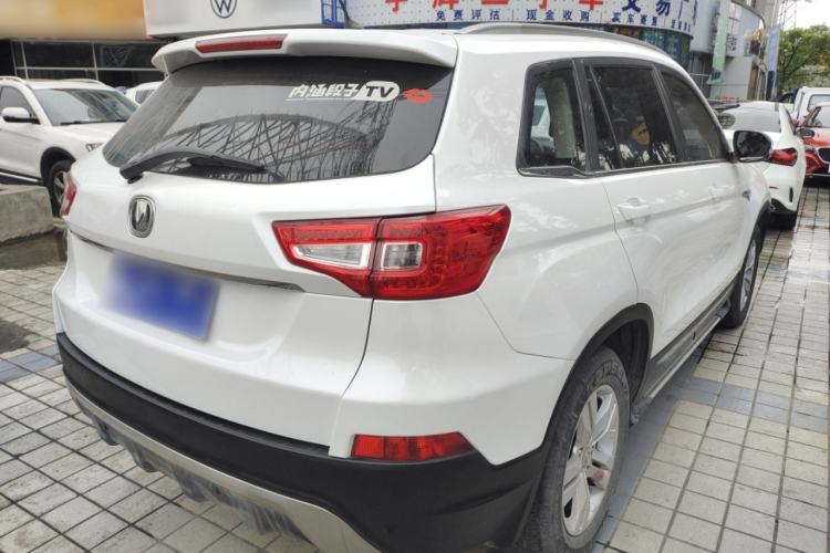Used CHANGAN CS75 2014 2.0L Manual Luxury Version China IV Standard
