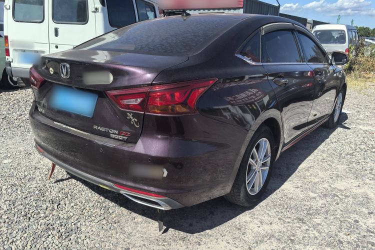 Used Changan Ruicheng CC 2021 Blue Whale Edition 1.5T DCT Elite Model