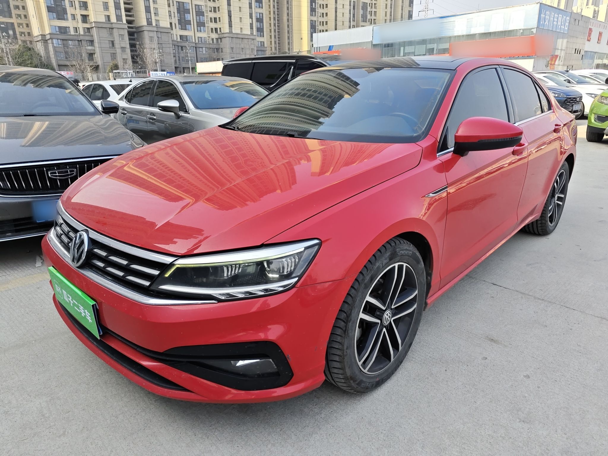 Parte inferior delantera