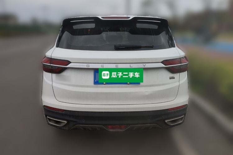 Used Geely Auto Coolray 2019 260T DCT Knight China VI Standard Rear