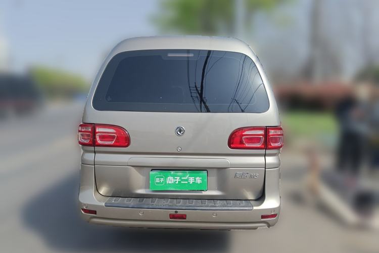 Used FORTHING Lingzhi 2019 M5L 1.6L 7-Seater Standard Model China VI
