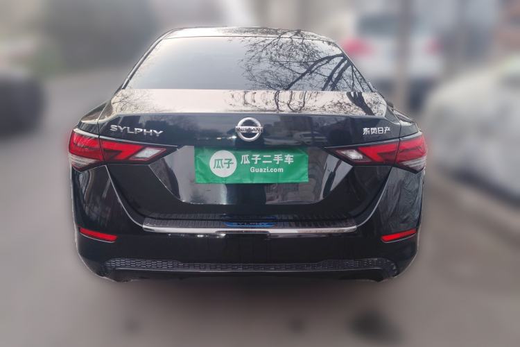 Used Nissan Sylphy 2022 1.6L XL CVT Enjoyment Edition Rear