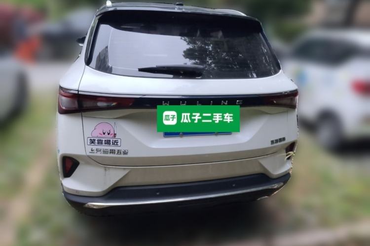 Used Wuling Asta 2021 1.5T CVT Star曜 Edition Rear