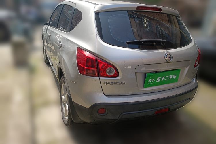 Used Nissan Qashqai 2015 2.0 XL Cool Fire MT 2WD