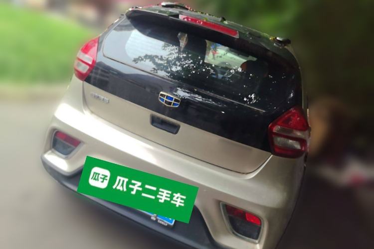 Used Geely Auto Vision X1 2017 1.3L Automatic Fun Edition