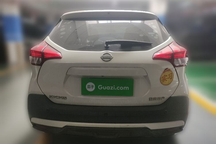 Used Nissan Kicks 2020 1.5L XV CVT Smart Connect Luxury Edition