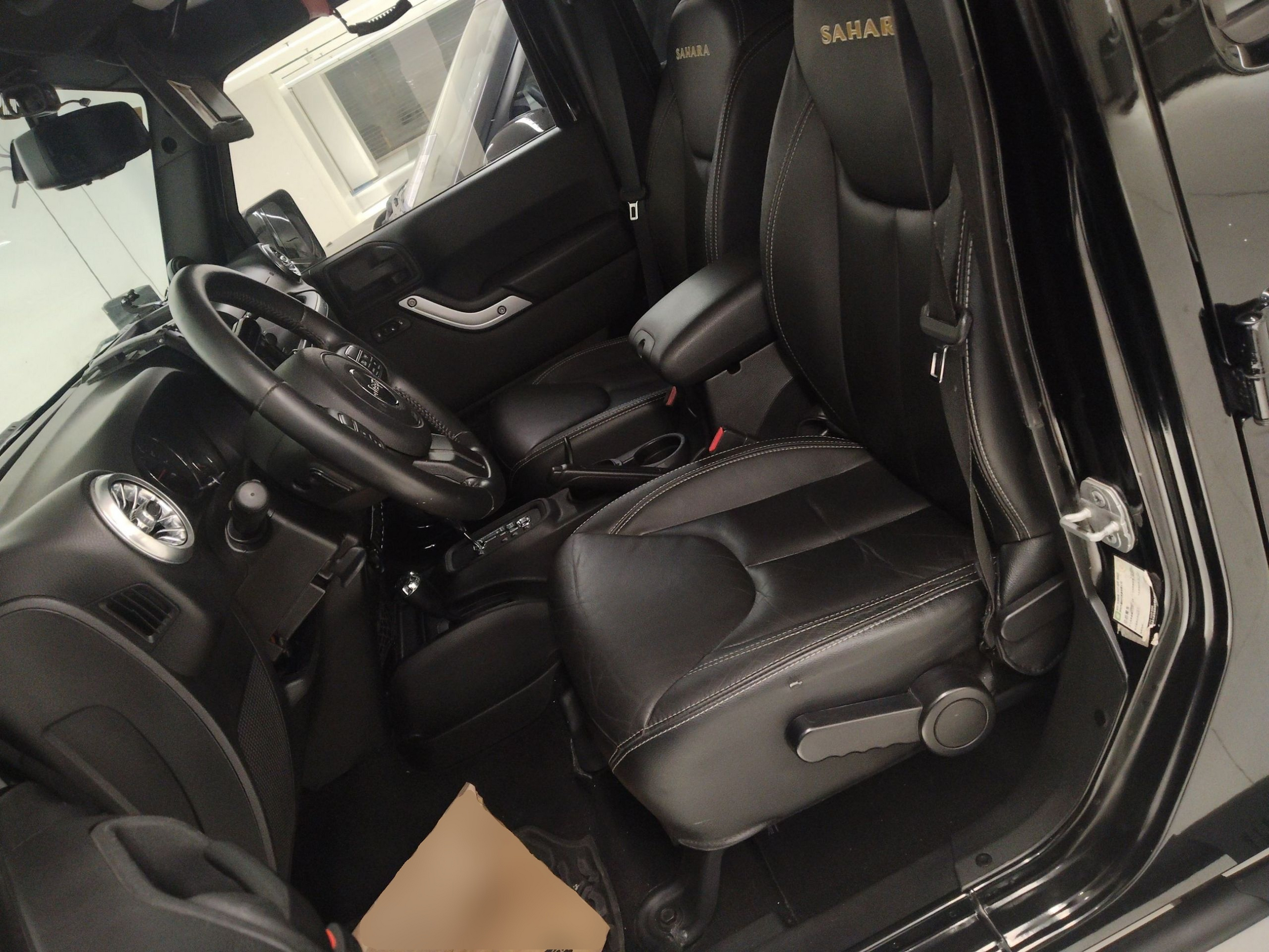 Front Interior