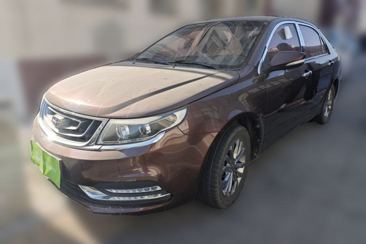 Used Geely Auto Vision 2016 1.5L Manual Happiness Edition