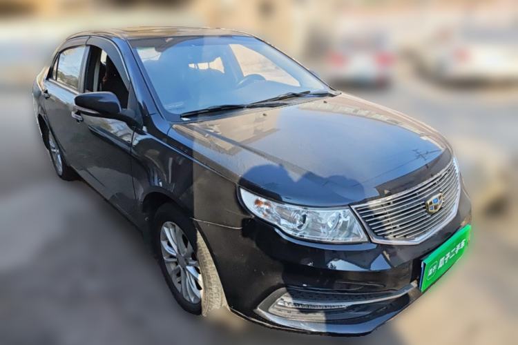 Used Geely Auto Vision 2015 1.5L Manual Happiness Edition