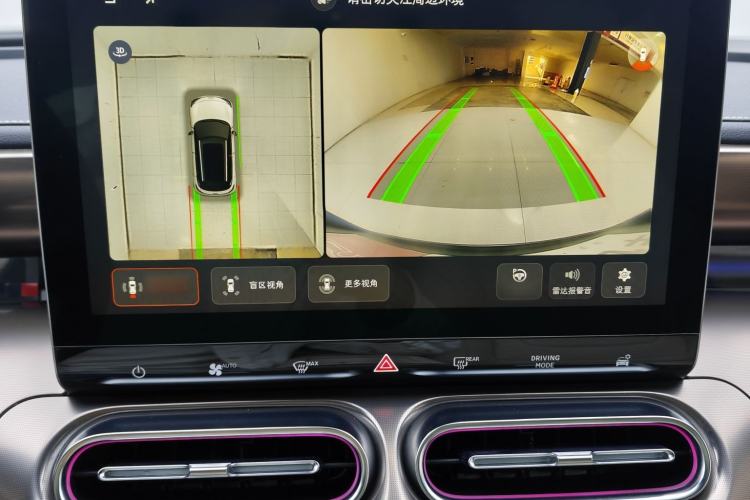 Used smart #1 2022 Premium Edition
