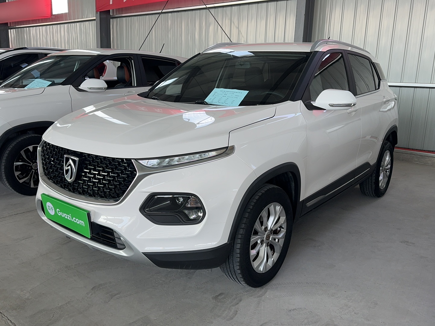 Parte inferior delantera