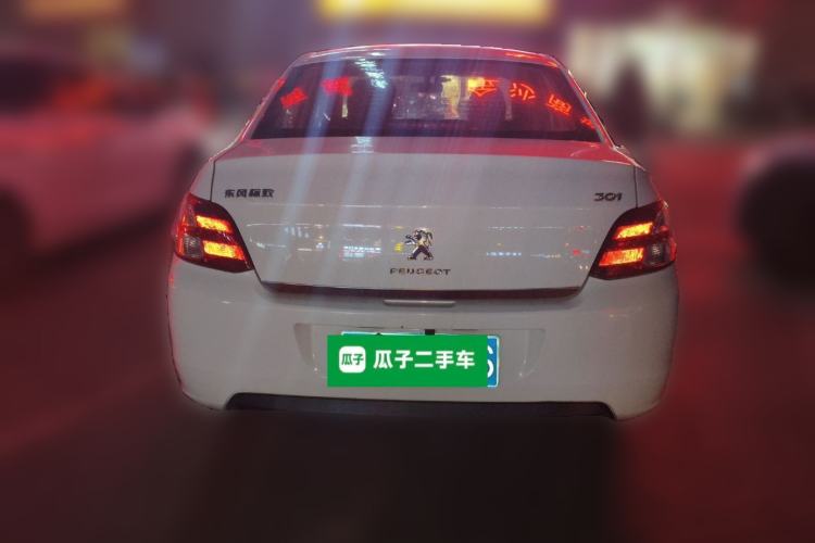 Used Peugeot 301 2016 1.6L Manual Comfort Edition
