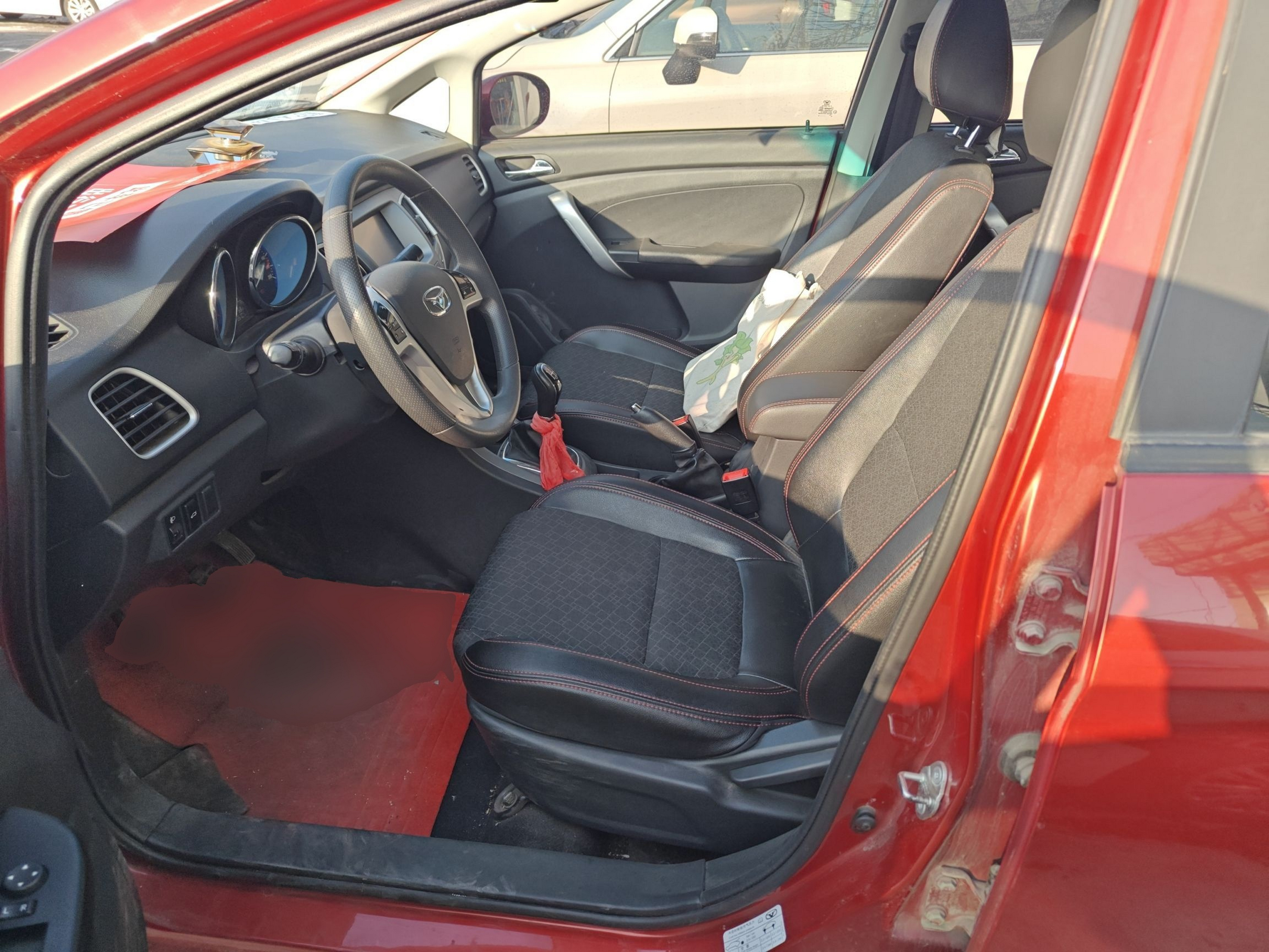 Avant de la voiture