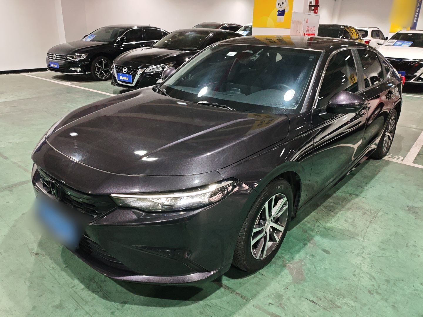 Parte inferior delantera