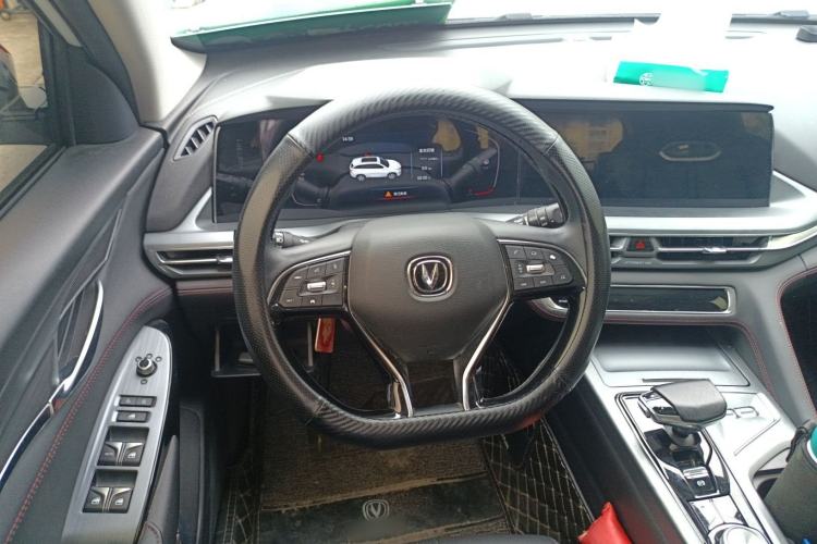 Used CHANGAN CS75 PLUS 2022 1.5T Automatic Luxury Model Steering Wheel