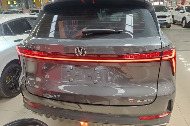 Used CHANGAN CS75 PLUS 2022 2nd Generation 1.5T Automatic Luxury Edition